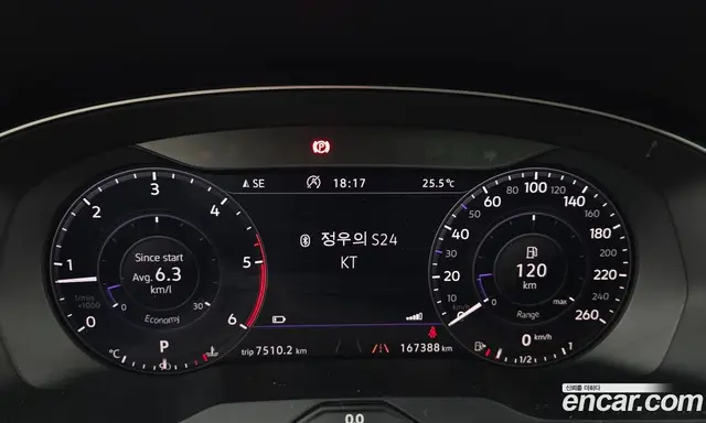 Volkswagen Passat 2018 2.0 АКПП, миниатюра 8 Volkswagen Passat 2018 2.0 АКПП, миниатюра 8