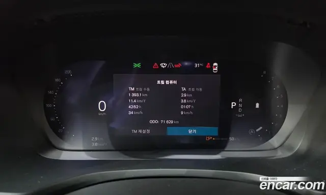 Volvo V60 2023 2.0 АКПП, миниатюра 11