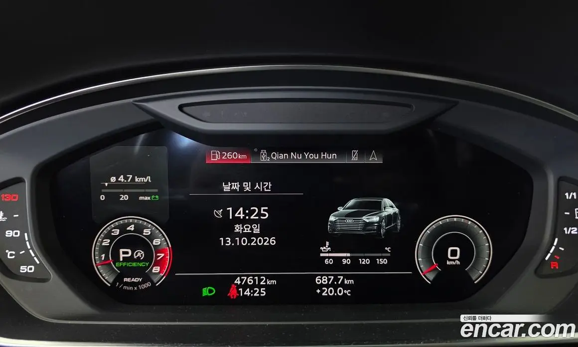 Audi A8 2021 3.0 АКПП, фото 11