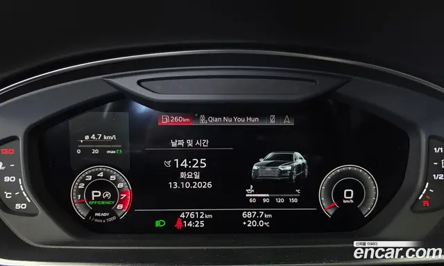 Audi A8 2021 3.0 АКПП, миниатюра 11