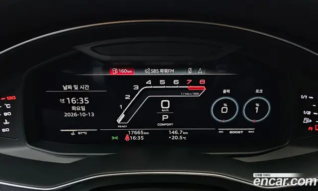 Audi RS6 2022 4.0 АКПП, миниатюра 8