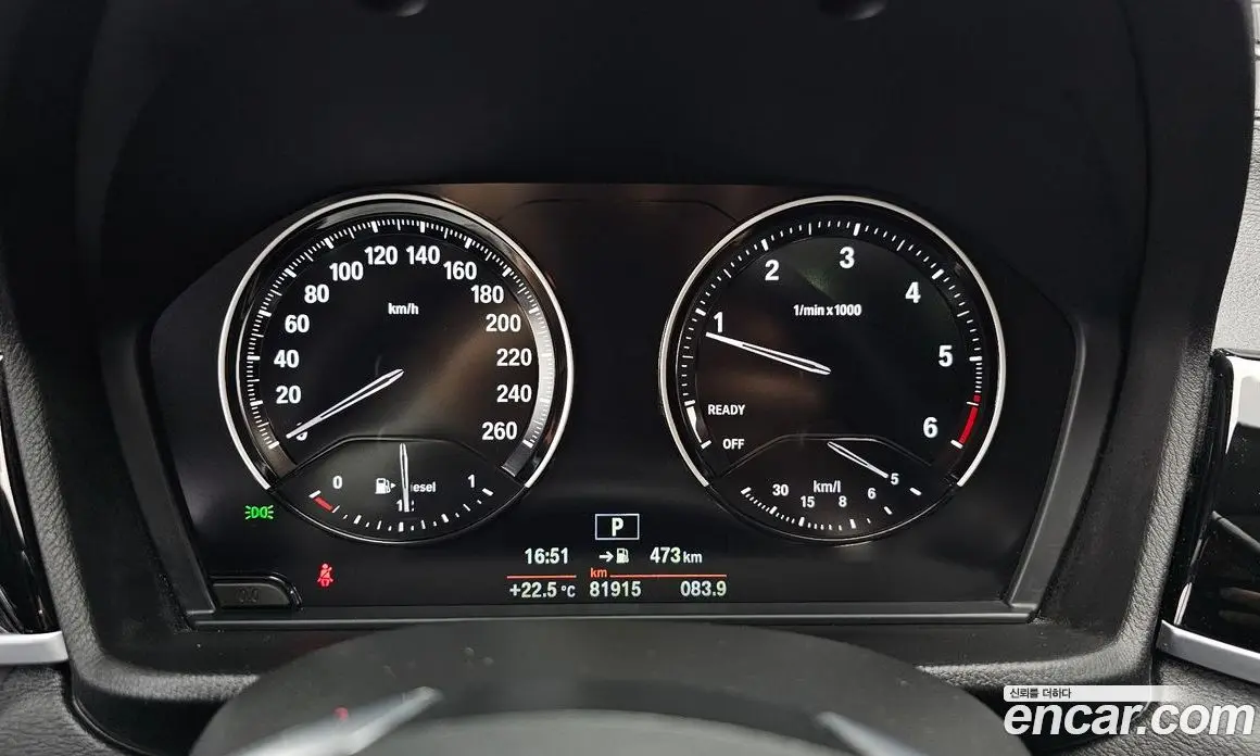 BMW X2 2021 2.0 АКПП, фото 11