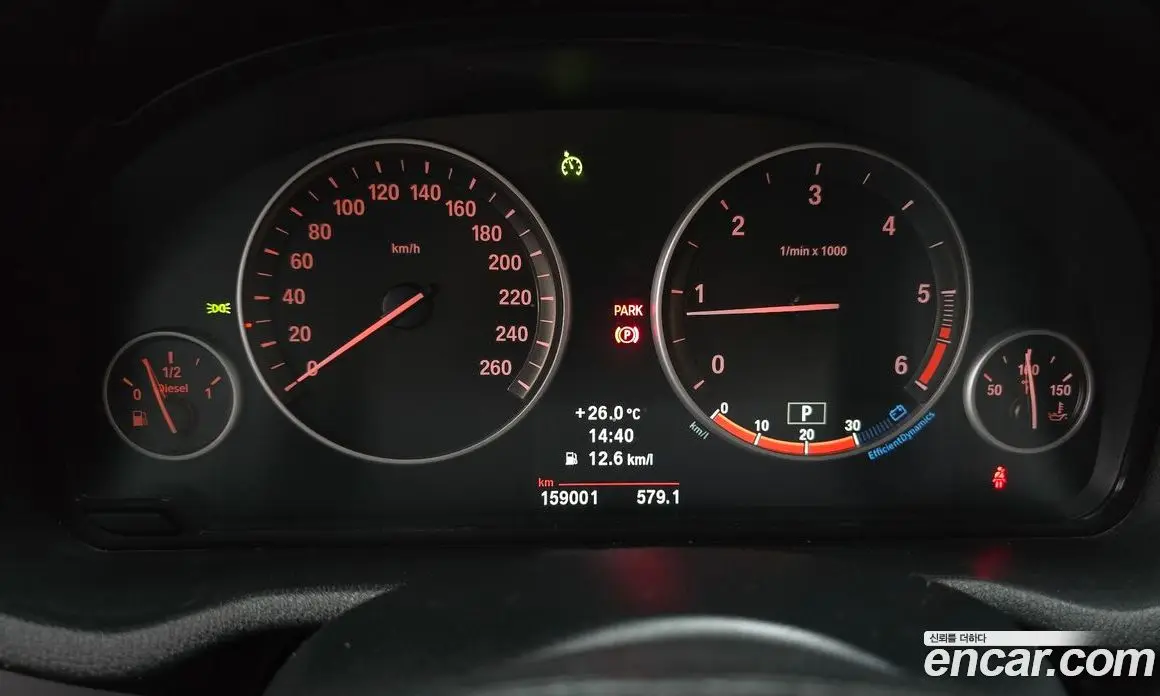 BMW X3 2012 2.0 АКПП, фото 8