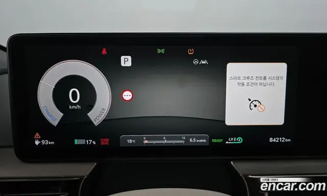 Genesis GV60 2022 0.1 АКПП, миниатюра 10