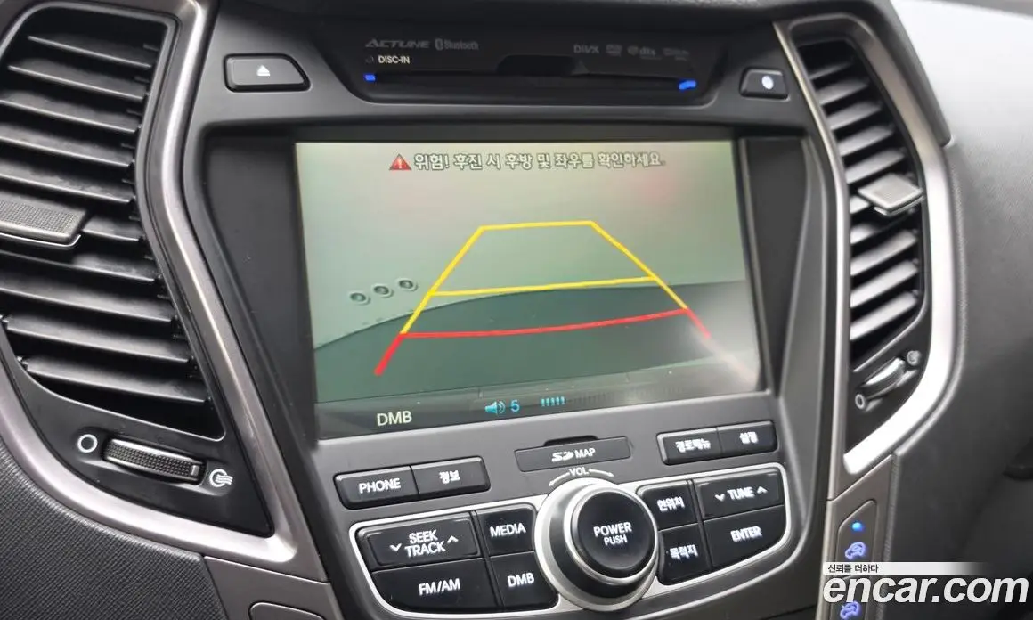 Hyundai Maxcruz 2014 2.2 АКПП, фото 17