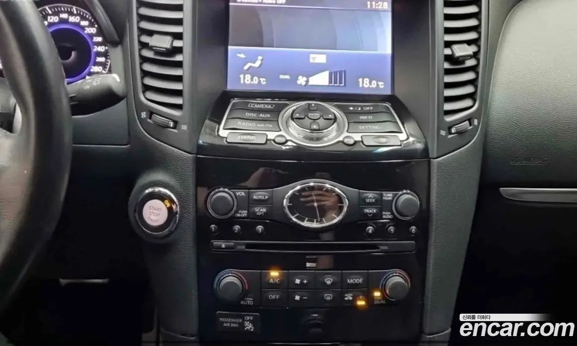 Infiniti QX70 2015 3.7 АКПП, фото 11