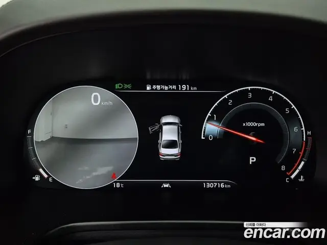 Kia K9 2020 3.3 АКПП, миниатюра 8