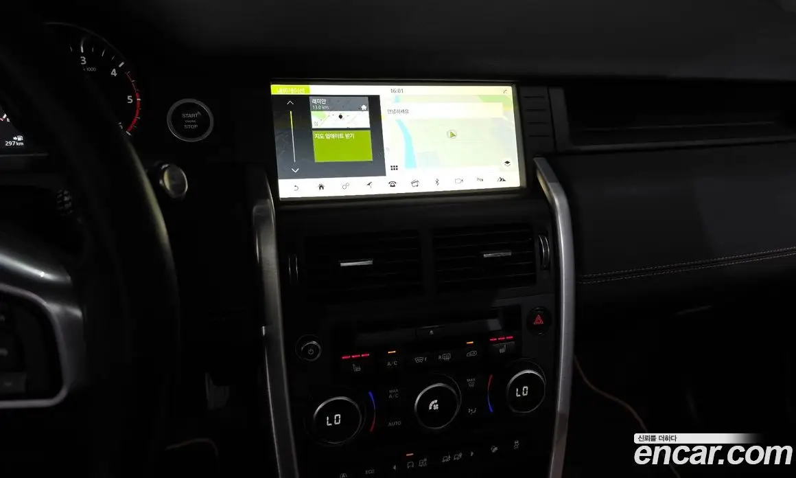 Land Rover Discovery Sport 2017 2.0 АКПП, фото 14