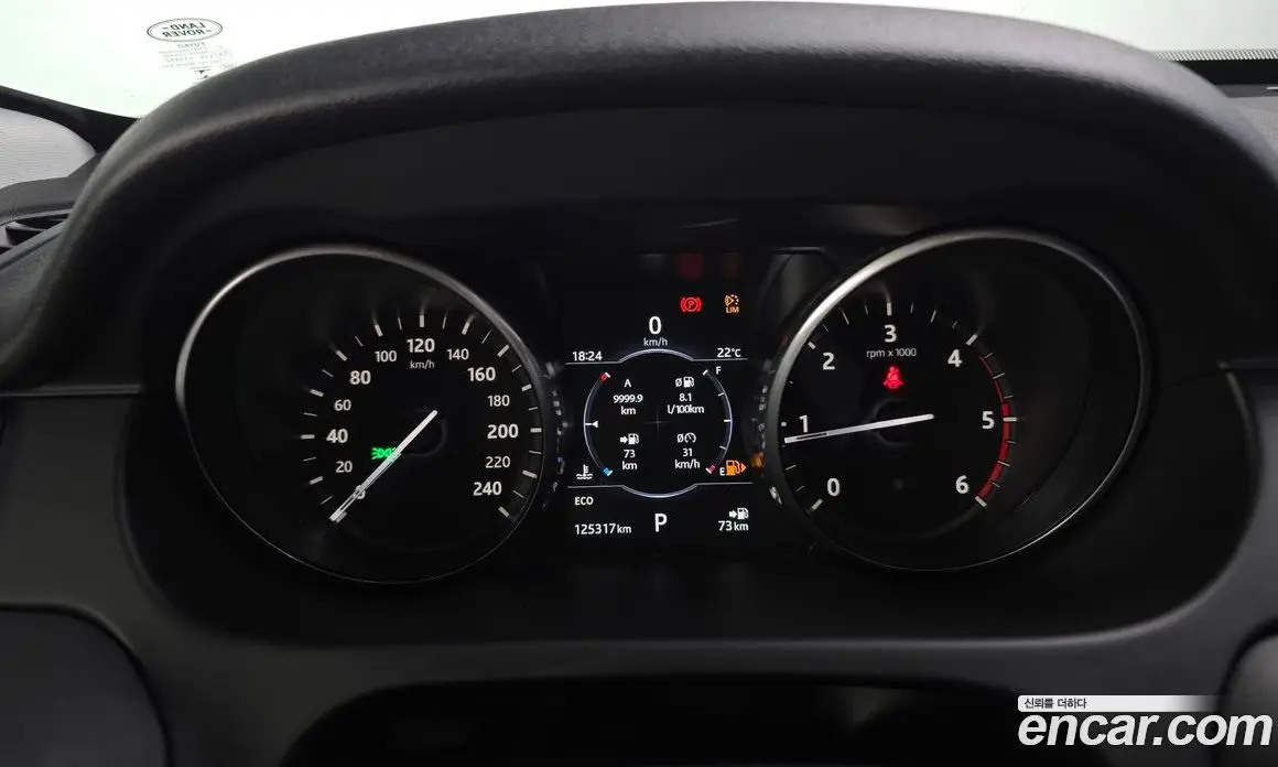 Land Rover Discovery Sport 2017 2.0 АКПП, фото 11