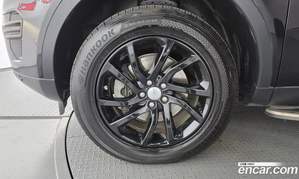 Land Rover Discovery Sport 2017 2.0 АКПП, фото 5