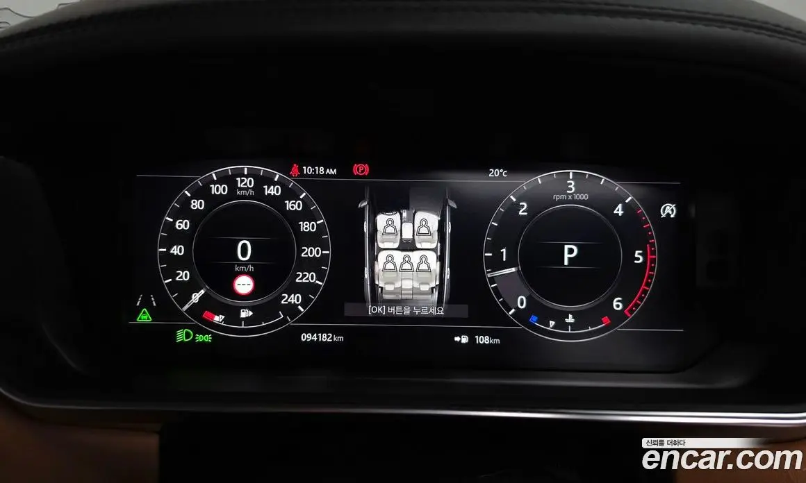 Land Rover Range Rover 2018 4.4 АКПП, фото 11