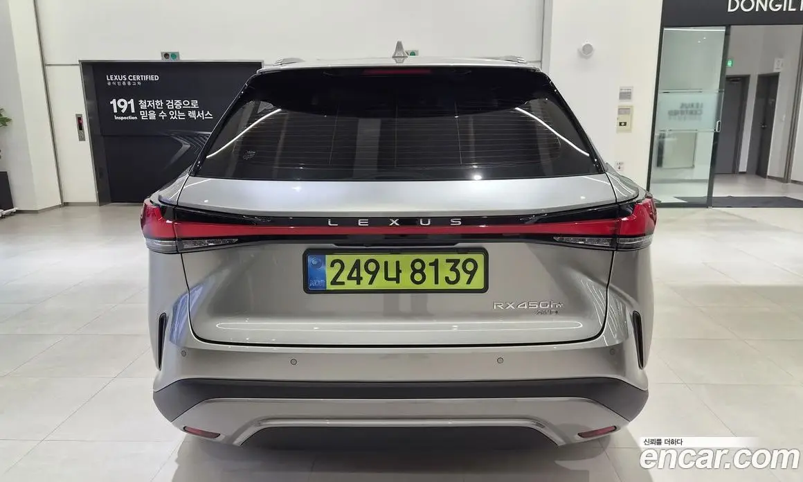 Lexus RX 2025 2.5 вариатор, фото 4 Lexus RX 2025 2.5 вариатор, фото 4