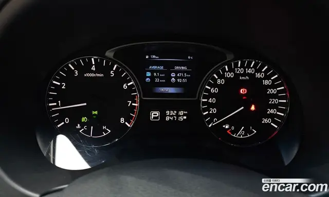 Nissan Altima 2013 2.5 АКПП, миниатюра 8