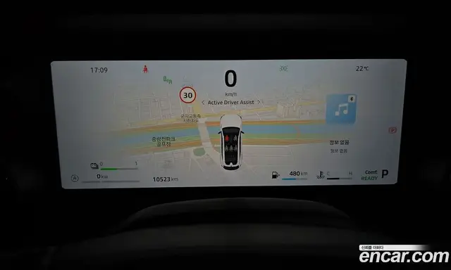 Renault (Samsung) Fluence 2026 1.5 АКПП, миниатюра 11