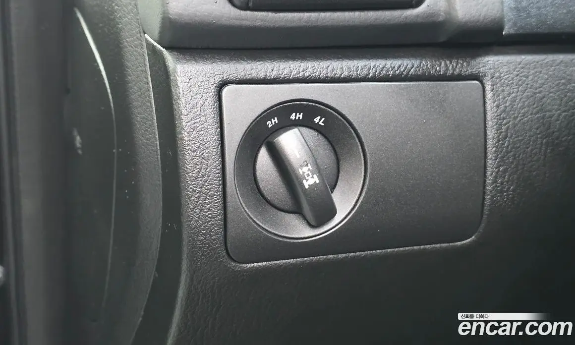 SsangYong Rexton 2014 2.0 АКПП, фото 13