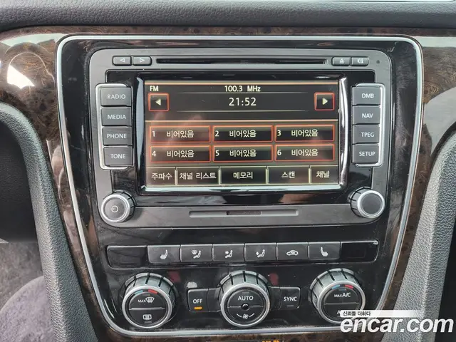 Volkswagen Passat 2014 2.0 АКПП, миниатюра 11