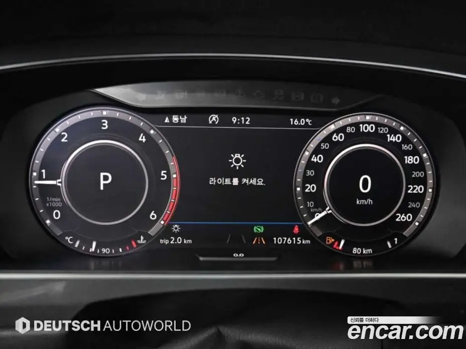 Volkswagen Tiguan 2018 2.0 АКПП, фото 8