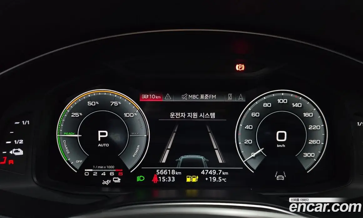 Audi A7 2023 2.0 АКПП, фото 11