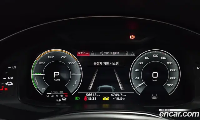 Audi A7 2023 2.0 АКПП, миниатюра 11