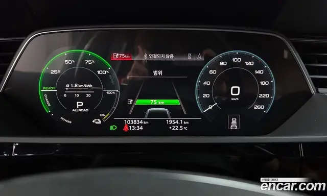 Audi e-tron 2020 0.2 АКПП, миниатюра 11