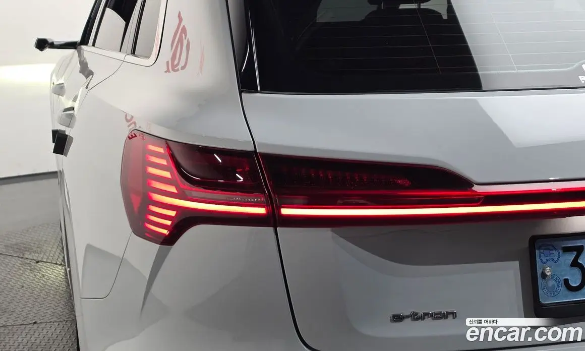 Audi e-tron 2020 0.2 АКПП, фото 9