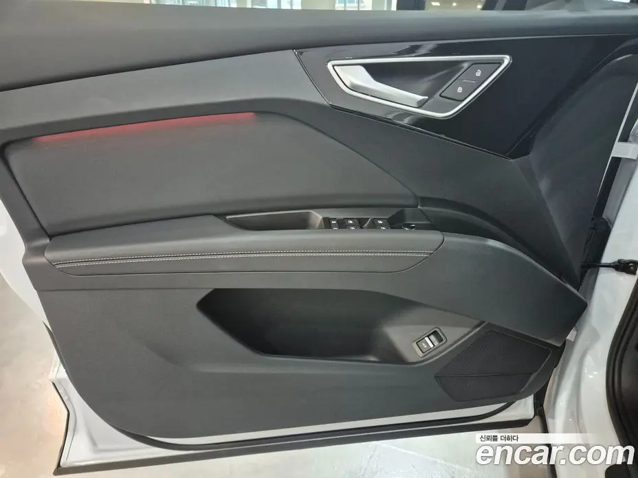 Audi Q4 e-tron 2026 0.2 АКПП, фото 12