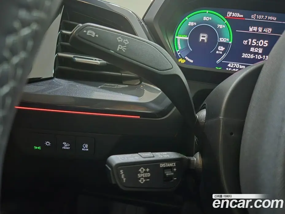 Audi Q4 e-tron 2026 0.2 АКПП, фото 18