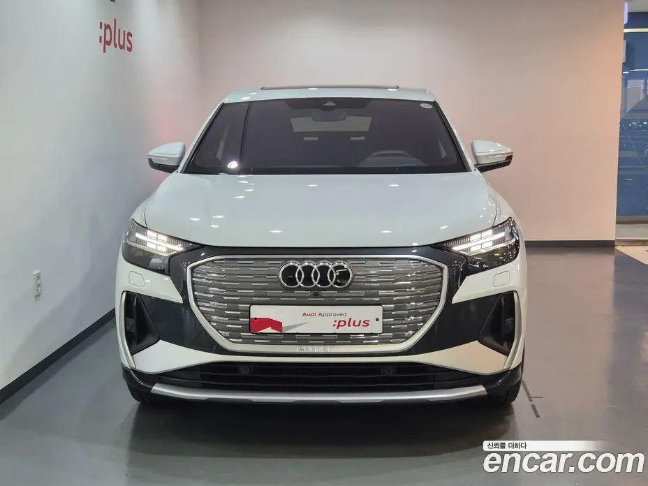 Audi Q4 e-tron 2026 0.2 АКПП, фото 3
