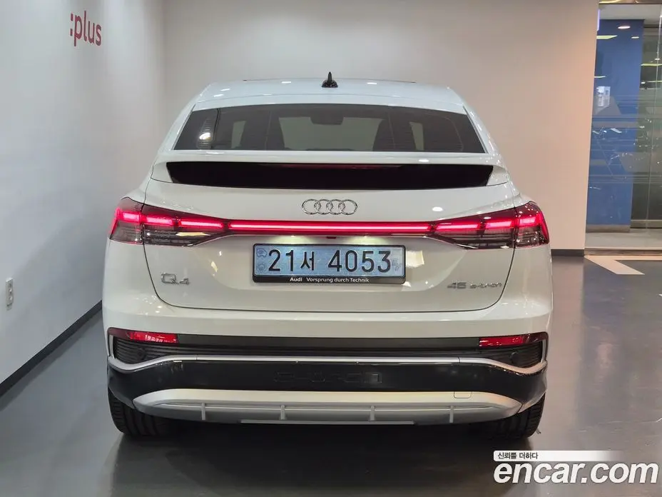 Audi Q4 e-tron 2026 0.2 АКПП, фото 4