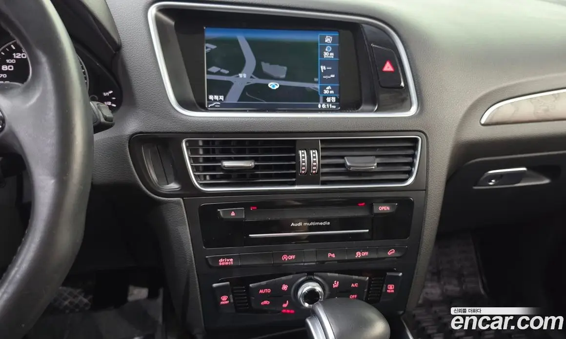 Audi Q5 2015 2.0 АКПП, фото 19