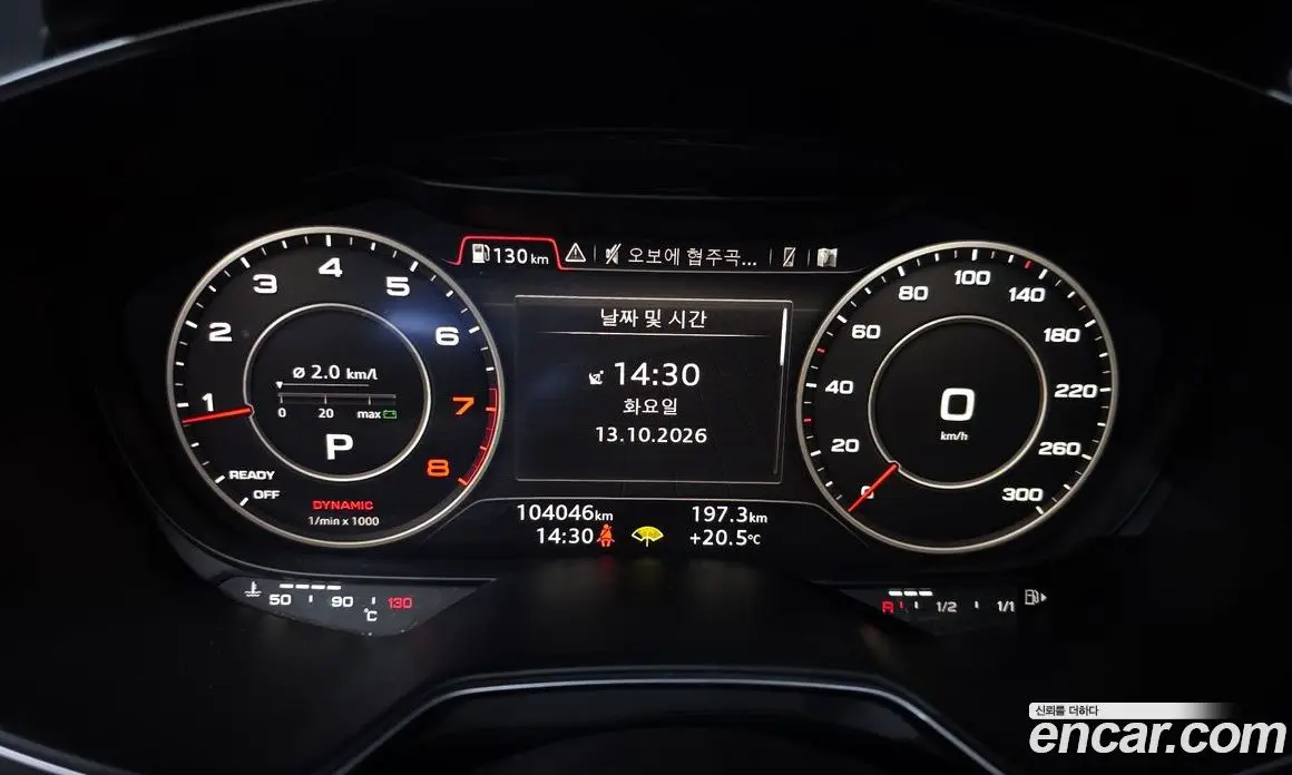 Audi TT 2015 2.0 АКПП, фото 8