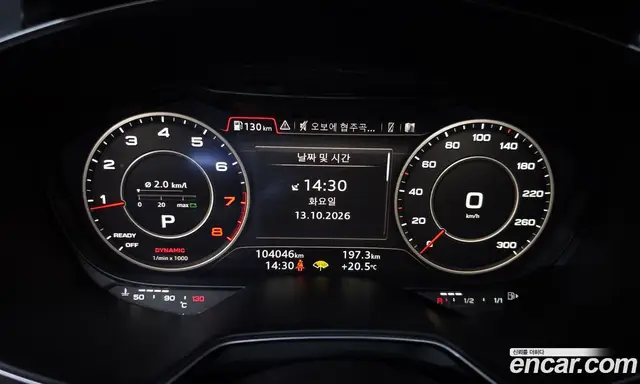 Audi TT 2015 2.0 АКПП, миниатюра 8