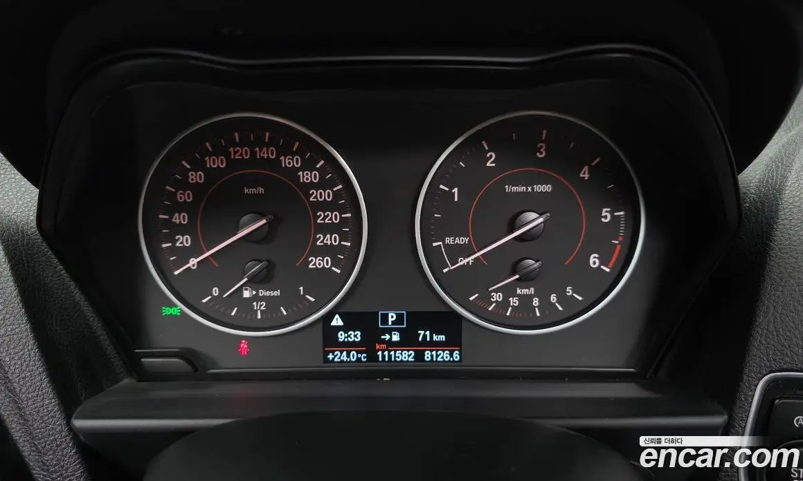 BMW 1 серия 2016 2.0 АКПП, фото 8