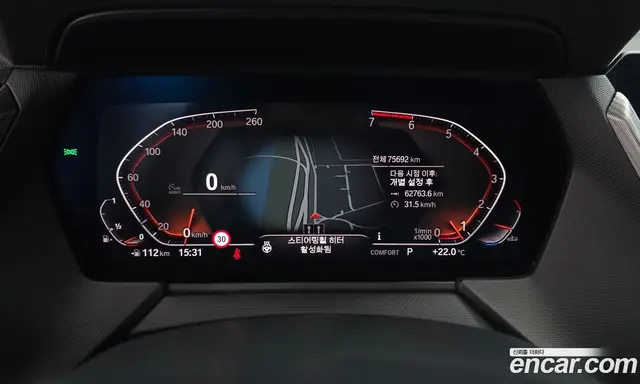 BMW 2 серия 2023 2.0 АКПП, миниатюра 11