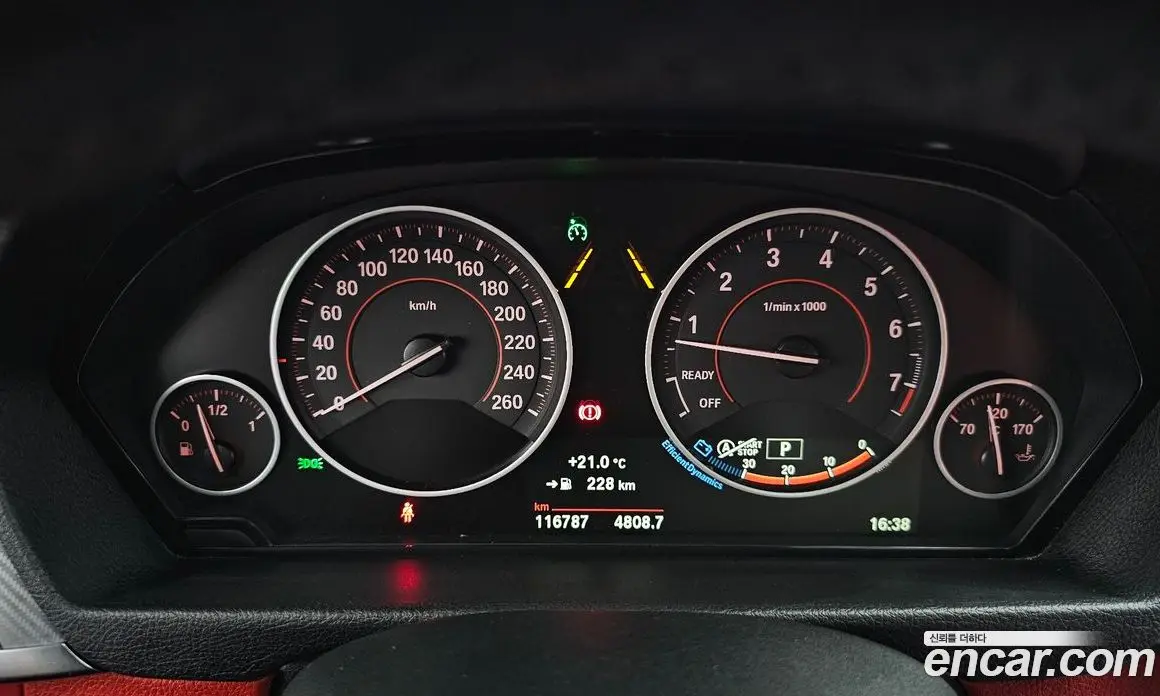 BMW 4 серия 2017 2.0 АКПП, фото 11 BMW 4 серия 2017 2.0 АКПП, фото 11