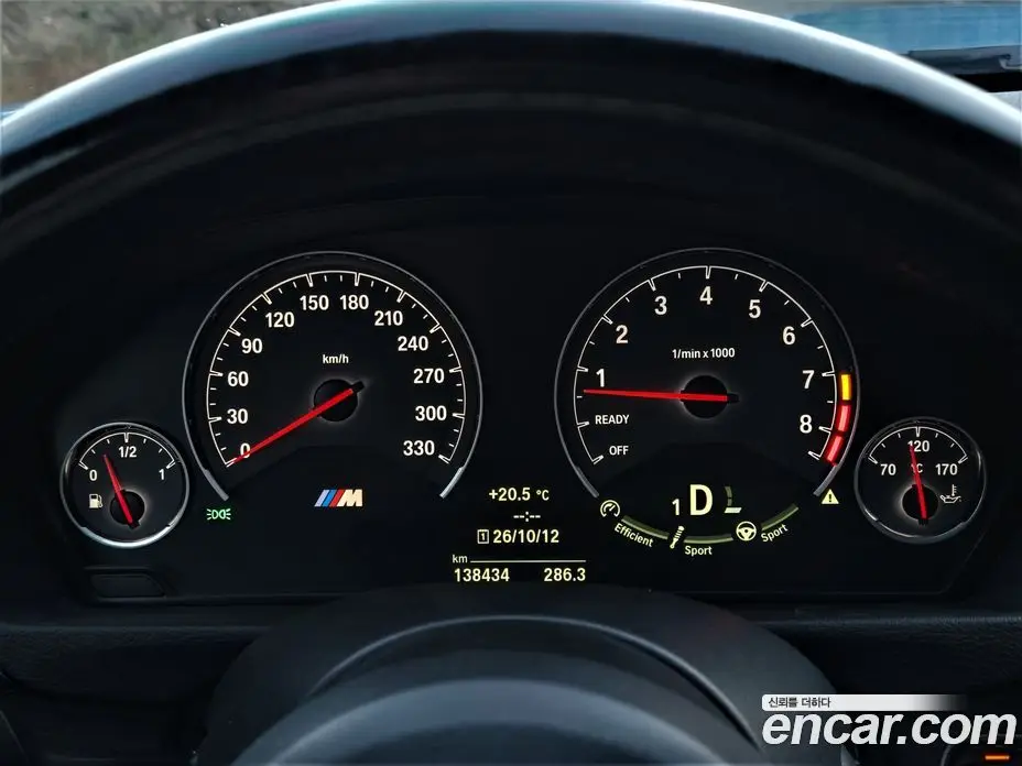 BMW M3 2015 3.0 АКПП, фото 8