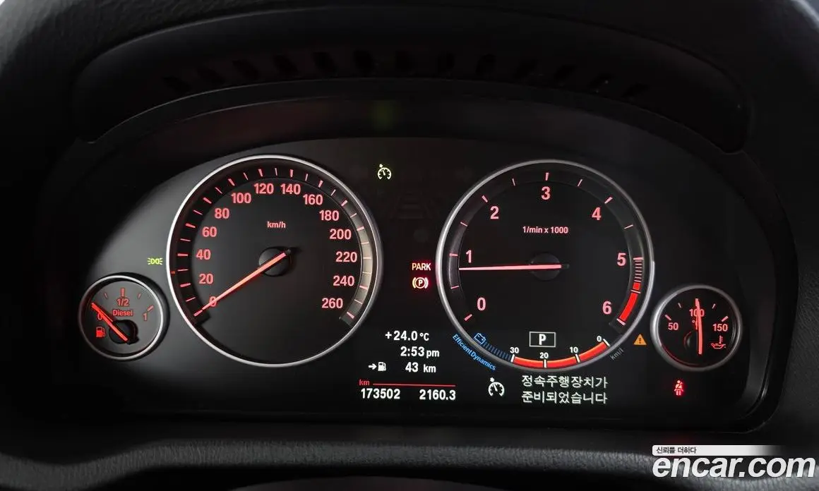 BMW X3 2013 2.0 АКПП, фото 8