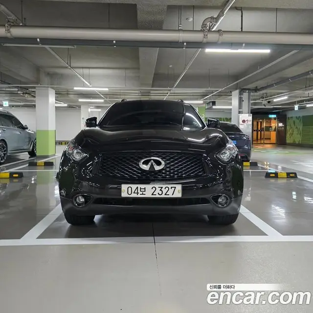 Infiniti QX70 2017 3.7 АКПП, миниатюра 3 Infiniti QX70 2017 3.7 АКПП, миниатюра 3