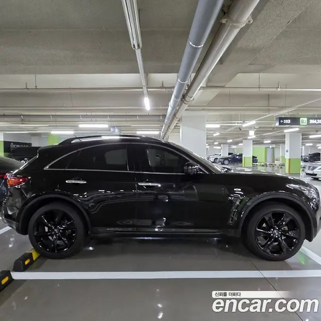Infiniti QX70 2017 3.7 АКПП, миниатюра 8 Infiniti QX70 2017 3.7 АКПП, миниатюра 8