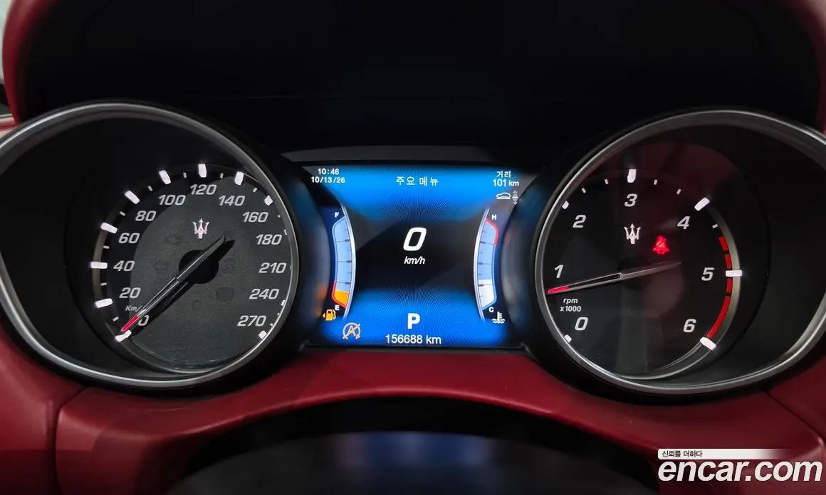 Maserati Levante 2017 3.0 АКПП, фото 8
