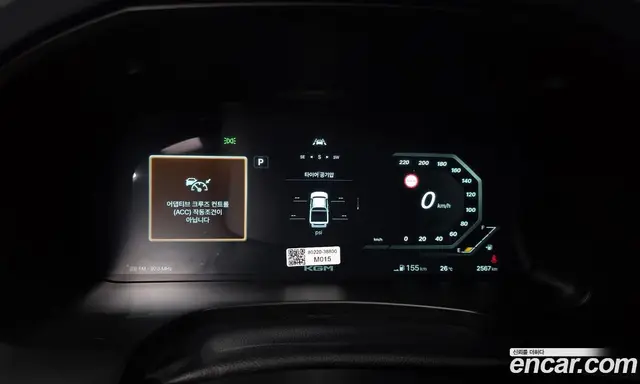 SsangYong Musso 2026 2.0 АКПП, миниатюра 8