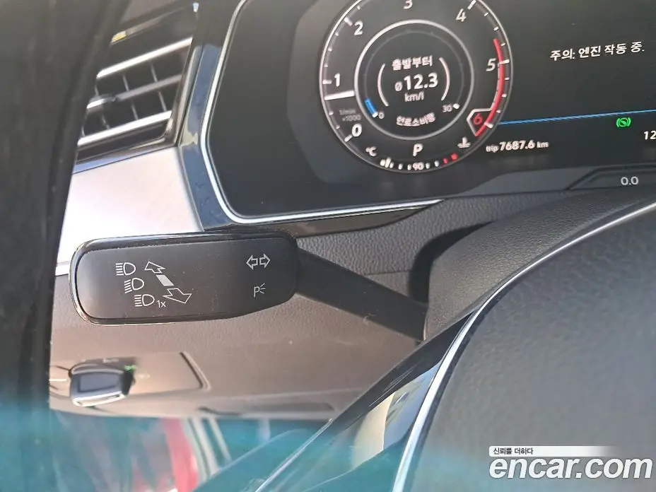 Volkswagen Arteon 2019 2.0 АКПП, фото 16