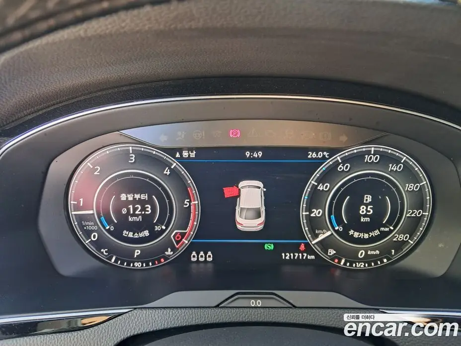 Volkswagen Arteon 2019 2.0 АКПП, фото 8