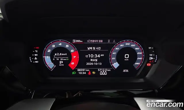Audi A3 2022 2.0 АКПП, миниатюра 8