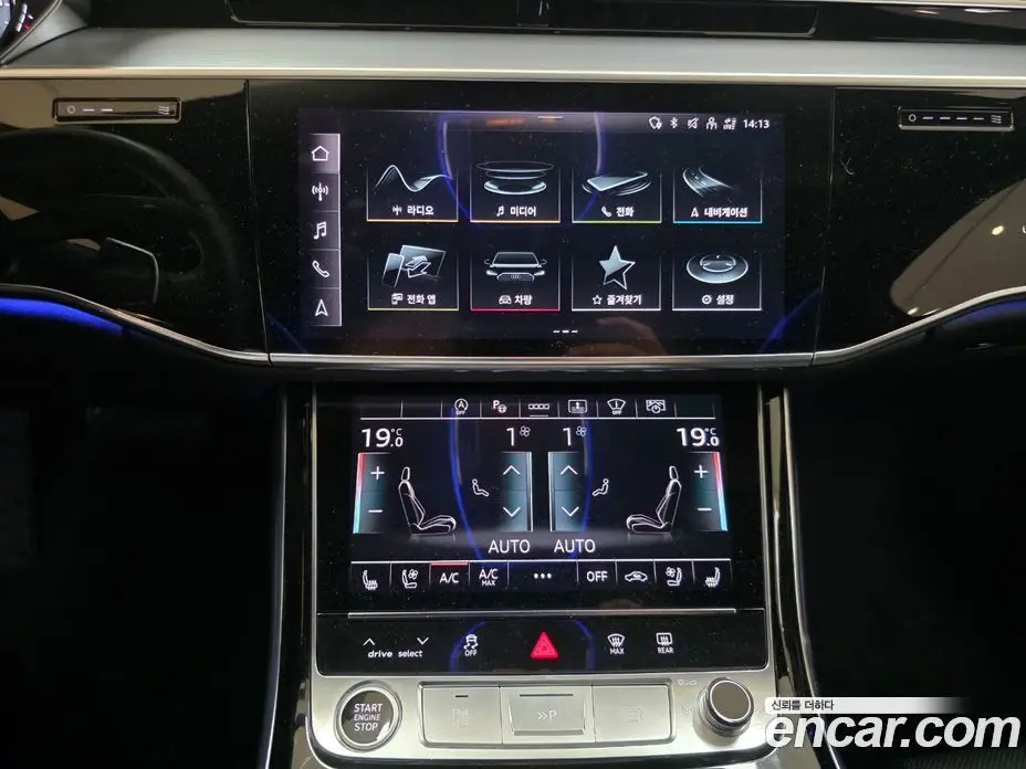 Audi A8 2023 3.0 АКПП, фото 17