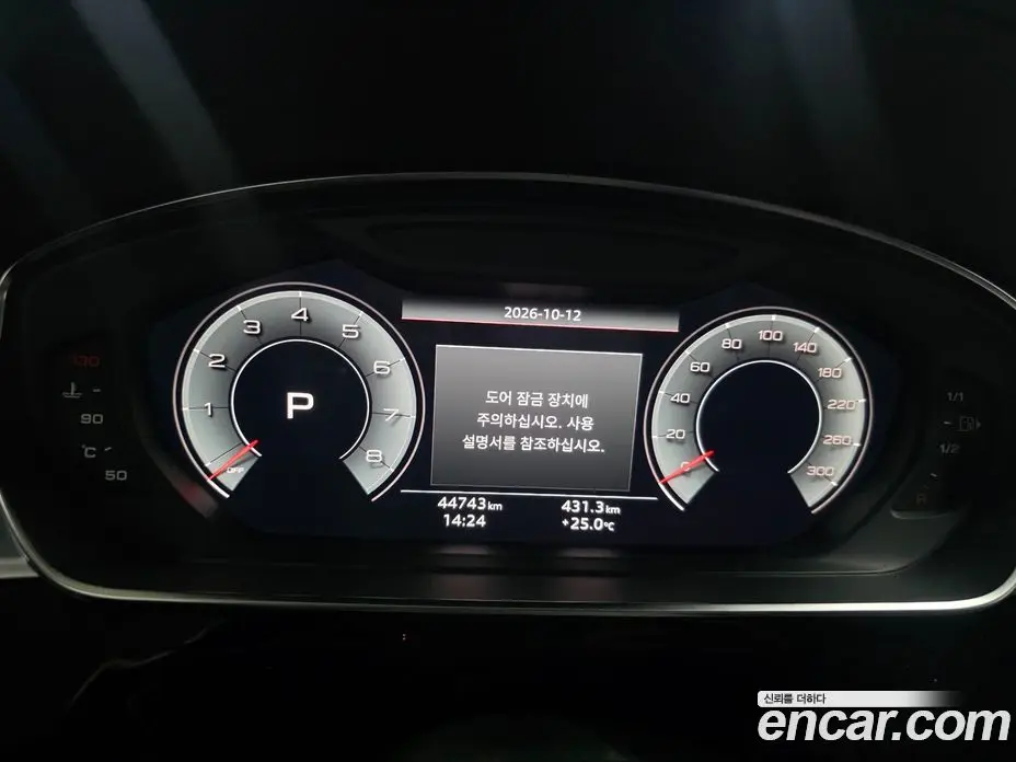 Audi A8 2023 3.0 АКПП, фото 8