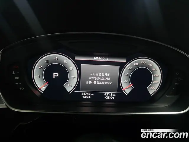 Audi A8 2023 3.0 АКПП, миниатюра 8
