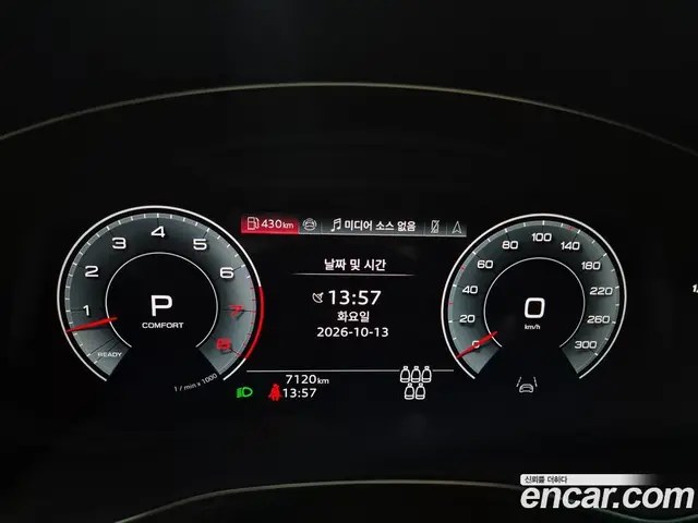 Audi Q7 2025 3.0 АКПП, миниатюра 8