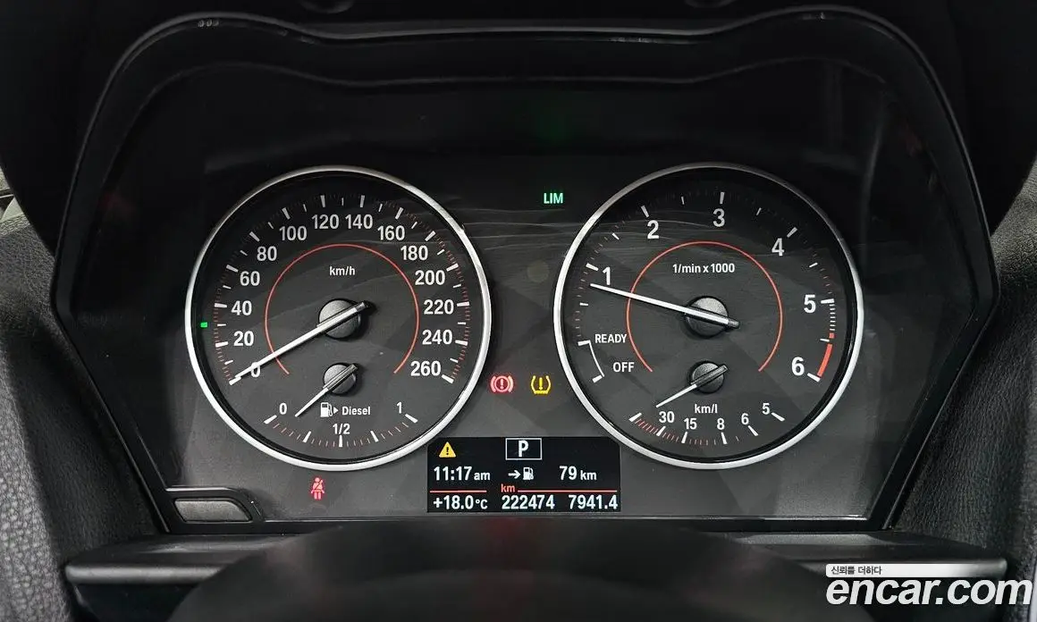 BMW 1 серия 2016 2.0 АКПП, фото 8 BMW 1 серия 2016 2.0 АКПП, фото 8
