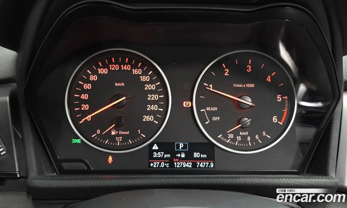 BMW 2 серия 2018 2.0 АКПП, фото 10